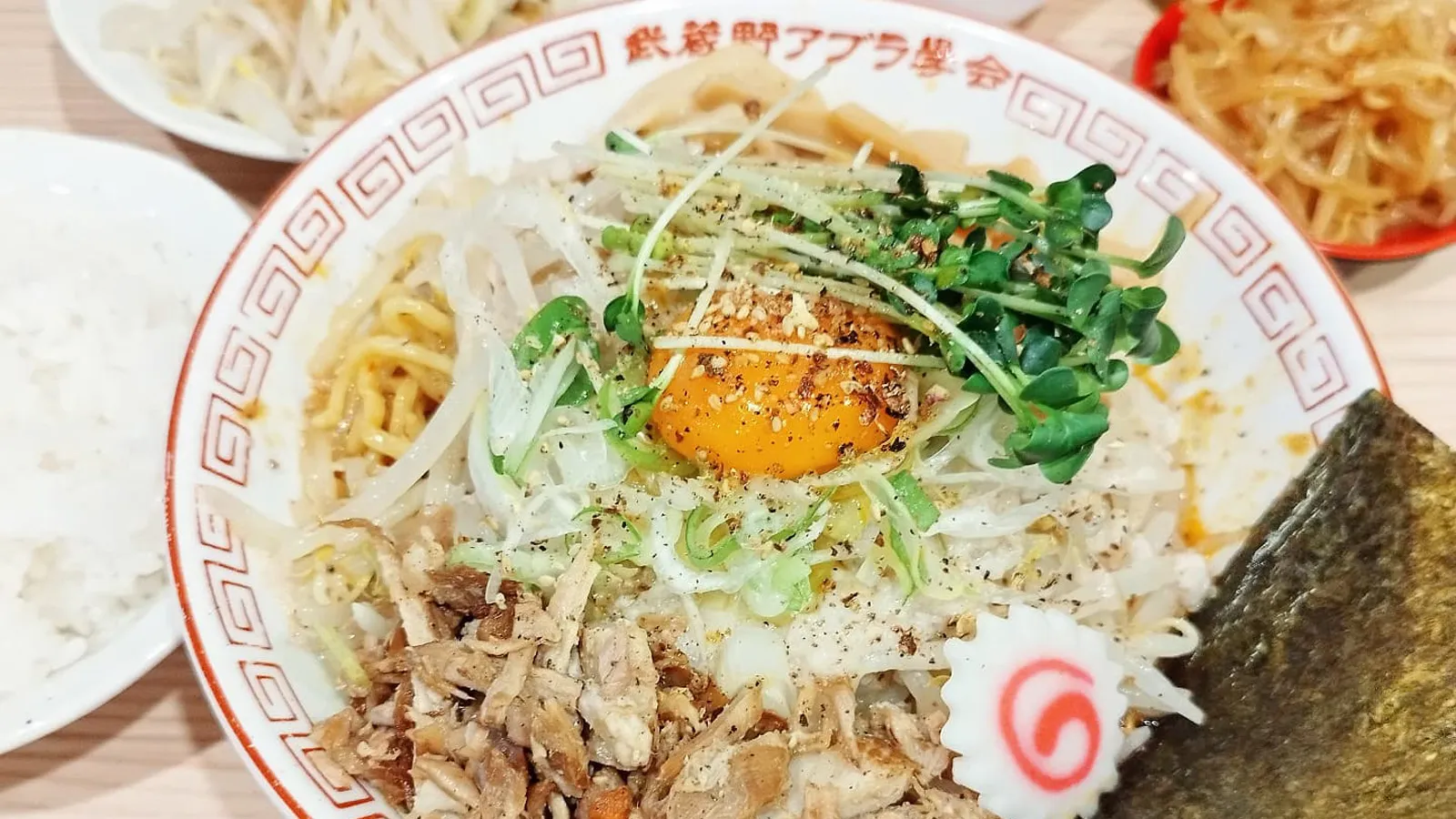 Debun_油そば